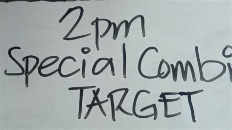 2PM SPECIAL COMBI TARGET 300 NOVEMBER 11,2023 .
